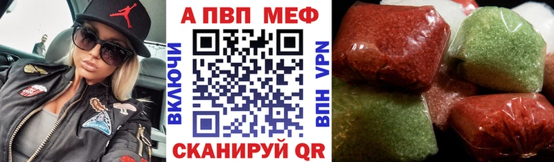 Купить закладку Бошки Шишки  Меф  Гашиш  Гаджиево