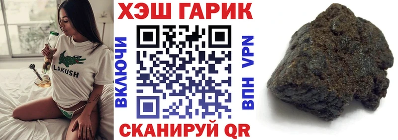 Alpha-PVP Гаджиево