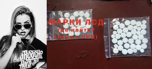 mdma Карталы