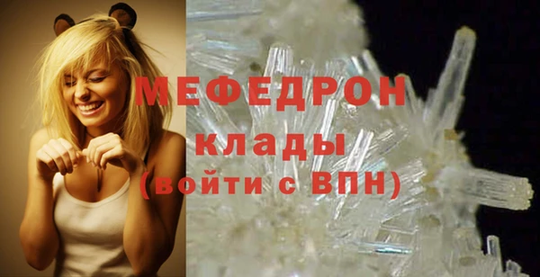 бошки Касимов