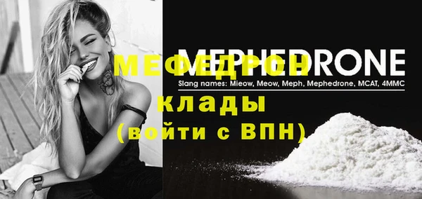 наркотики Карпинск