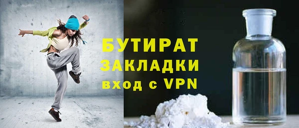 mdma Карталы