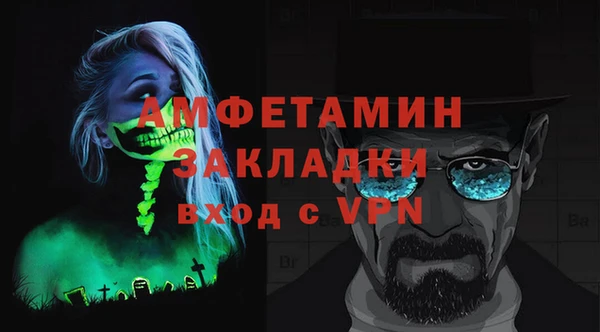 бошки Касимов