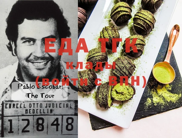 mdma Карталы