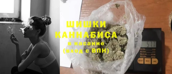 наркотики Карпинск