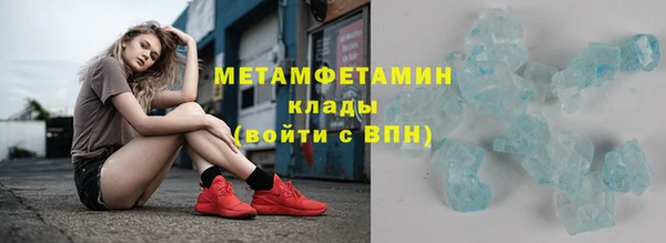 mdma Карталы