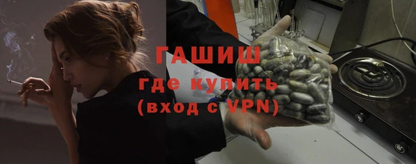 марихуана Киренск