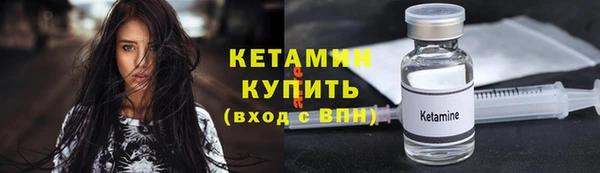 бошки Касимов