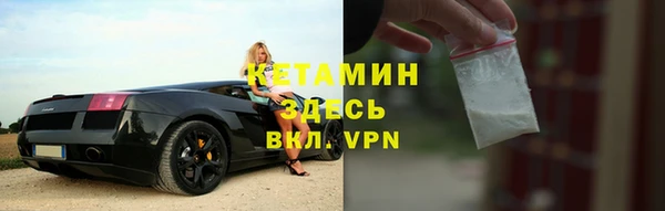 бошки Касимов