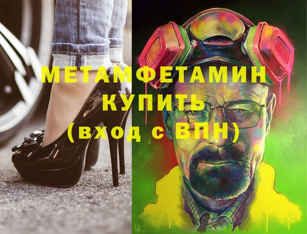 бошки Касимов