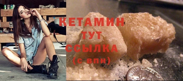 наркотики Карпинск