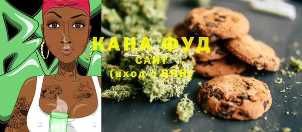mdma Карталы