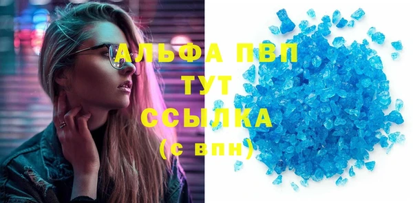 бошки Касимов