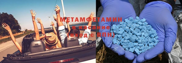 mdma Карталы
