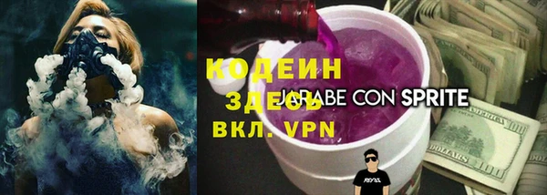 наркотики Карпинск