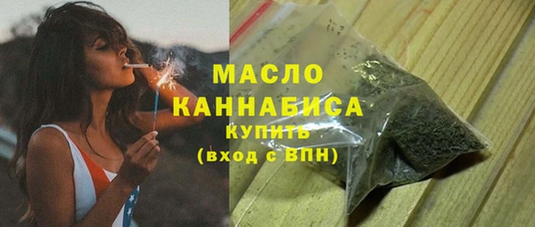 наркотики Карпинск
