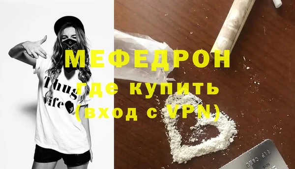 наркотики Карпинск