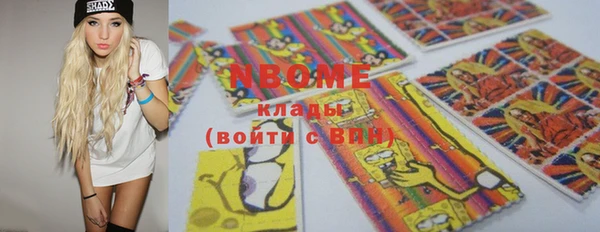 mdma Карталы