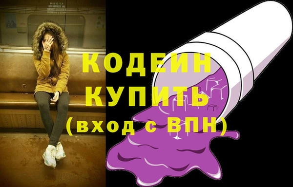 наркотики Карпинск