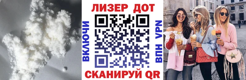 Купить закладки  Гаджиево  LSD-25 экстази ecstasy 